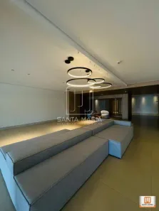 Apartamento com 2 Quartos à venda, 80m² no Jardim Canadá, Ribeirão Preto