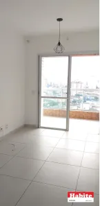 Apartamento com 2 Quartos para alugar, 80m² no Macuco, Santos