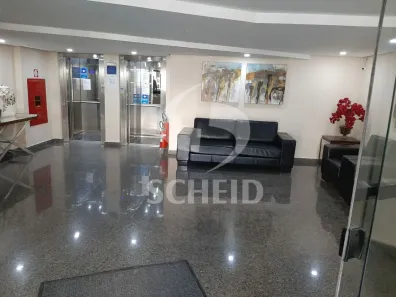 Apartamento com 1 Quarto à venda, 35m² no Indianópolis, São Paulo