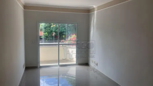 Apartamento com 2 Quartos à venda, 63m² no Jardim Botânico, Ribeirão Preto
