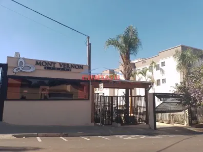 Apartamento com 2 Quartos para alugar, 45m² no Jardim Brasil, São Carlos