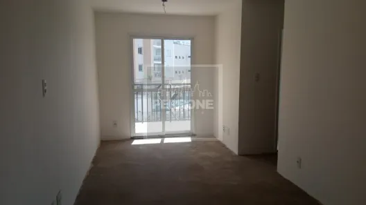 Apartamento com 2 Quartos à venda, 50m² no Chácara Santo Antônio (Zona Leste), São Paulo