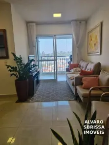Apartamento com 3 Quartos à venda, 89m² no Brasil, Itu