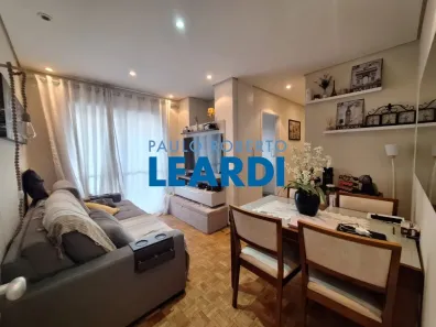 Apartamento com 2 Quartos à venda, 47m² no Mooca, São Paulo