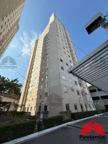 Apartamento com 2 Quartos à venda, 42m² no Sítio da Figueira, São Paulo