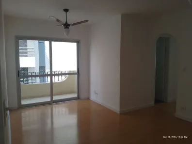 Apartamento com 2 Quartos para alugar, 70m² no Vila Madalena, São Paulo