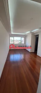 Apartamento com 2 Quartos para alugar, 70m² no Vila Ipojuca, São Paulo