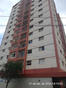Apartamento com 3 Quartos para alugar, 138m² no Vila Independência, Piracicaba