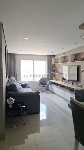 Apartamento com 2 Quartos à venda, 84m² no Vila Nova Conceição, São Paulo
