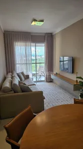 Apartamento com 2 Quartos para venda ou aluguel, 77m² no Jardim Sumaré, Ribeirão Preto