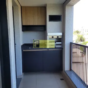 Apartamento com 1 Quarto para alugar, 50m² no Jardim Walkíria, São José do Rio Preto
