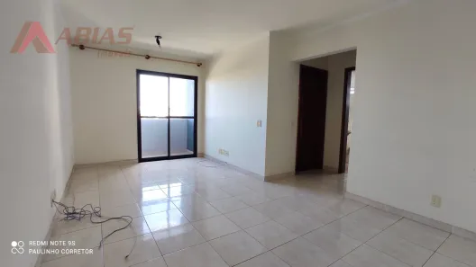 Apartamento com 2 Quartos à venda, 70m² no Jardim Paraíso, São Carlos
