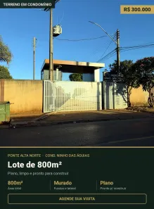 Lote/Terreno à venda, 1000m² no Ponte Alta Norte, Brasília