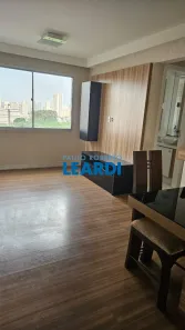 Apartamento com 2 Quartos à venda, 60m² no Tatuapé, São Paulo