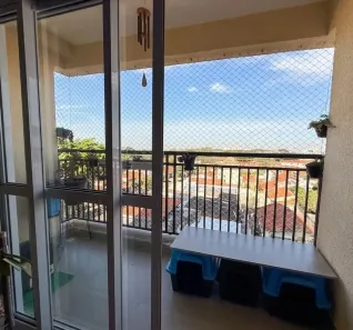 Apartamento com 2 Quartos à venda, 78m² no Parque Boa Esperança, Indaiatuba