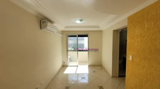 Apartamento com 2 Quartos à venda, 63m² no Vila Gumercindo, São Paulo