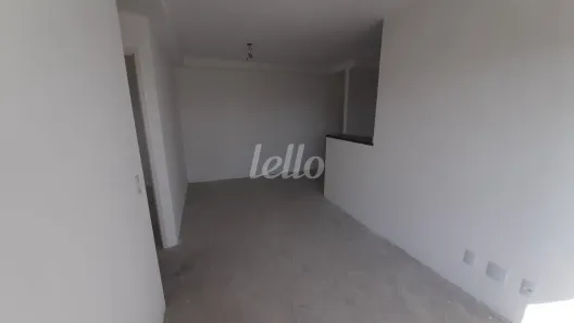 Apartamento com 2 Quartos à venda, 51m² no Vila São Francisco (Zona Leste), São Paulo
