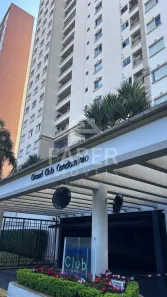 Apartamento com 3 Quartos à venda, 72m² no Tatuapé, São Paulo