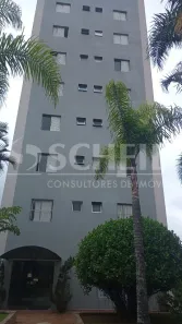Apartamento com 1 Quarto à venda, 45m² no Santo Amaro, São Paulo