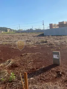 Lote/Terreno à venda, 250m² no Recreio Anhangüera, Ribeirão Preto