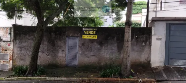 Lote/Terreno à venda, 256m² no Jardim da Glória, São Paulo