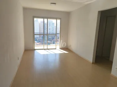 Apartamento com 2 Quartos à venda, 62m² no Mooca, São Paulo