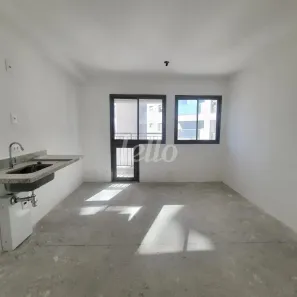 Apartamento com 1 Quarto à venda, 23m² no Santo Amaro, São Paulo