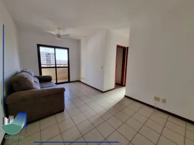 Apartamento com 1 Quarto à venda, 47m² no Centro, Ribeirão Preto