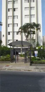 Apartamento com 2 Quartos à venda, 69m² no Lauzane Paulista, São Paulo