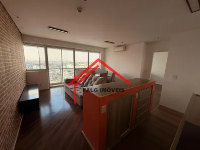 Apartamento com 1 Quarto para alugar, 51m² no Centro, Osasco