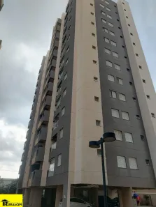 Apartamento com 2 Quartos para alugar, 70m² no Vila Curti, São José do Rio Preto