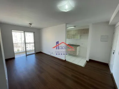 Apartamento com 2 Quartos para alugar, 64m² no Centro, Campinas