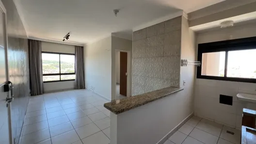 Apartamento com 2 Quartos à venda, 50m² no Campos Elíseos, Ribeirão Preto