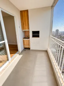 Apartamento com 2 Quartos para alugar, 78m² no Nova Aliança, Ribeirão Preto