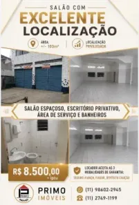 Galpão/Depósito/Armazém para alugar, 100m² no Vila Nhocune, São Paulo