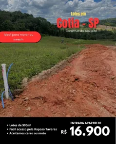 Lote/Terreno à venda, 500m² no das Pedras, Cotia
