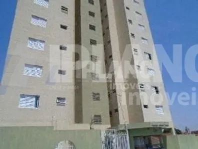 Apartamento com 2 Quartos para alugar, 60m² no Cidade Jardim, São Carlos