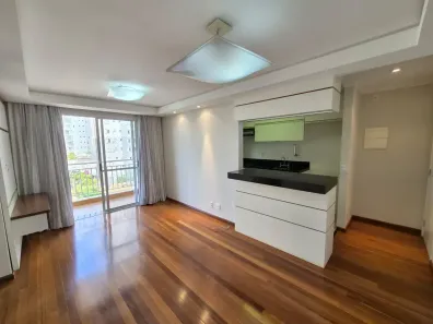 Apartamento com 2 Quartos para alugar, 60m² no Mansões Santo Antônio, Campinas