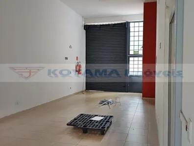 Prédio Comercial para alugar, 255m² no Paulicéia, São Bernardo do Campo