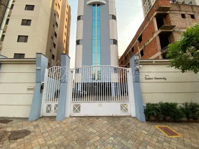 Apartamento com 1 Quarto para alugar, 59m² no Nova Aliança, Ribeirão Preto