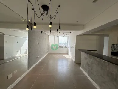 Apartamento com 2 Quartos para alugar, 70m² no Sumarezinho, São Paulo