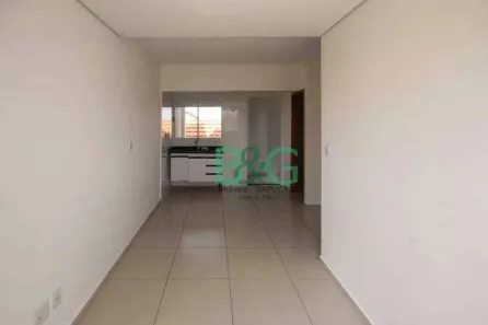 Apartamento com 2 Quartos para alugar, 41m² no Jardim Vila Formosa, São Paulo