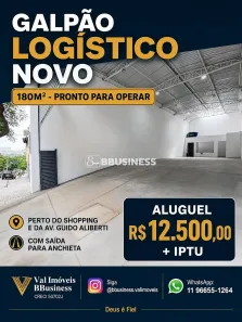 Galpão/Depósito/Armazém para alugar, 180m² no Cerâmica, São Caetano do Sul