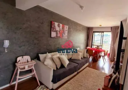 Apartamento com 2 Quartos à venda, 52m² no Vila Galvão, Guarulhos