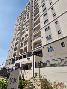Apartamento com 2 Quartos à venda, 69m² no Bom Jardim, São José do Rio Preto