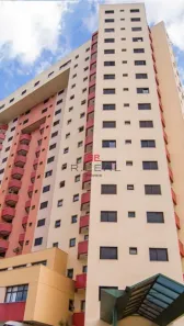 Apartamento com 2 Quartos para alugar, 55m² no Jardim Infante Dom Henrique, Bauru