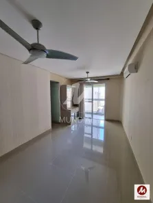 Apartamento com 2 Quartos para alugar, 72m² no Nova Aliança, Ribeirão Preto