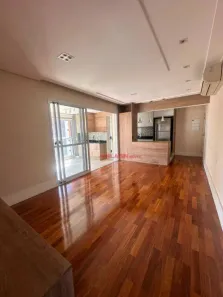 Apartamento com 2 Quartos para alugar, 75m² no Vila Mariana, São Paulo
