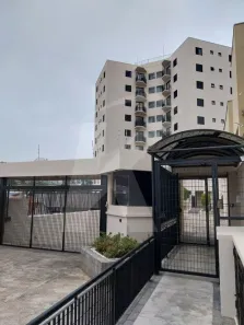 Apartamento com 2 Quartos à venda, 63m² no Jardim do Colégio (Zona Norte), São Paulo