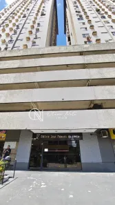 Apartamento com 2 Quartos para alugar, 75m² no Campina, Belém